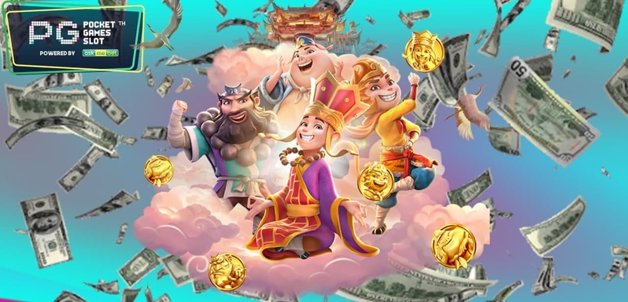 pgslot เว็บตรง