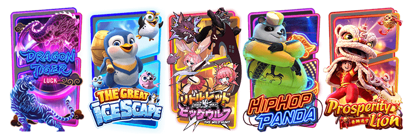 Pg slot,Pgslot เว็บตรง