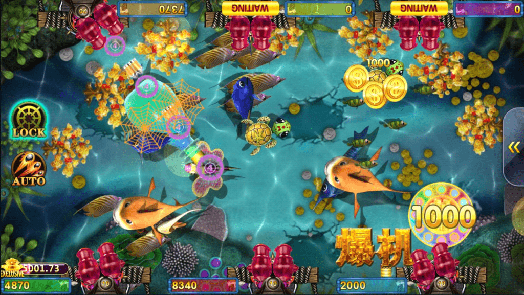 เกมยิงปลา